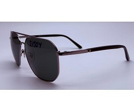 BROOKS CBS2130Y Güneş Gözlüğü