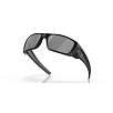 OAKLEY 0OO9096 Güneş Gözlüğü