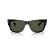 RayBan 0RB0840S - Mega wayfarer Güneş Gözlüğü