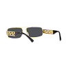 Versace 2257 1002/87 Güneş Gözlüğü