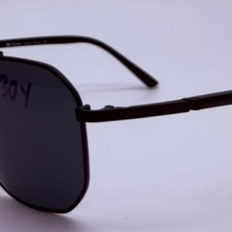 BROOKS CBS2130Y Güneş Gözlüğü