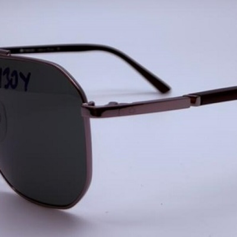 BROOKS CBS2130Y Güneş Gözlüğü